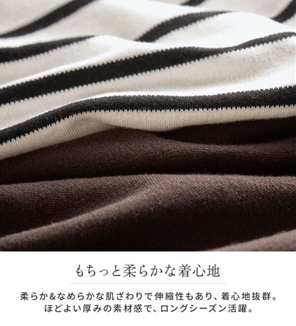 GeeRA（ジーラ）の「ラク映えスウェット感覚ニット（ニット・セーター）」｜詳細画像