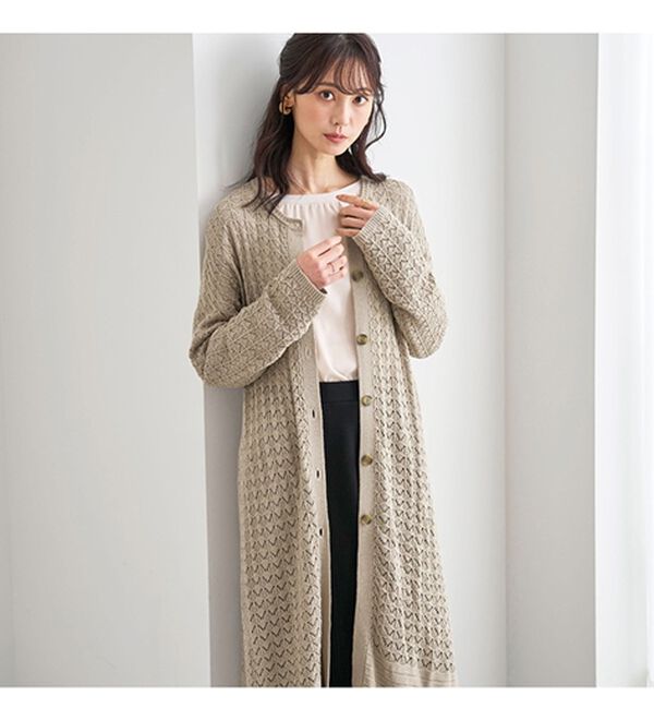 BELLUNA（ベルーナ）の「ニット素材透かし編デザインセットアップ（セットアップ）」｜詳細画像