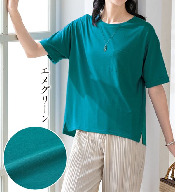ルフラン（ルフラン）の「【４色組】夏にうれしい！汗ジミ対策胸ポケＴシャツ（Tシャツ）」｜詳細画像