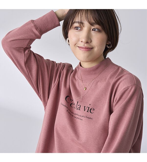 BELLUNA（ベルーナ）の「裏起毛リブデザイン大人のロゴチュニック（チュニック）」｜詳細画像