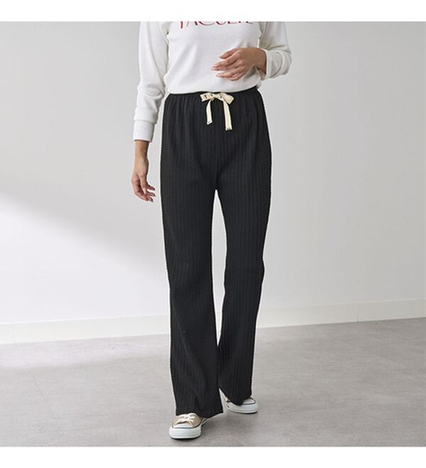 BELLUNA（ベルーナ）の「【３本組】ケーブルジャガードイージーパンツ（フルレングスパンツ）」｜詳細画像