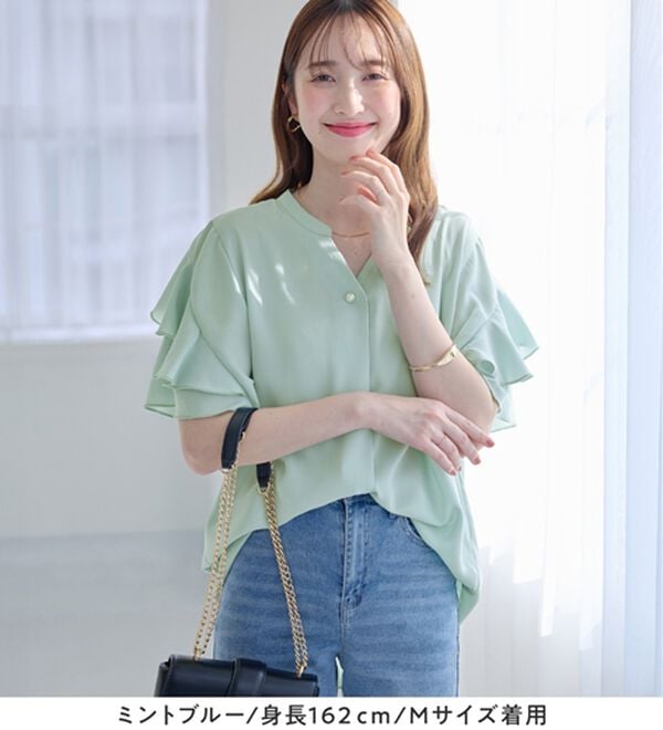 alotta（アロッタ）の「【イージーケア】フリル袖チュニックブラウス（チュニック）」｜詳細画像