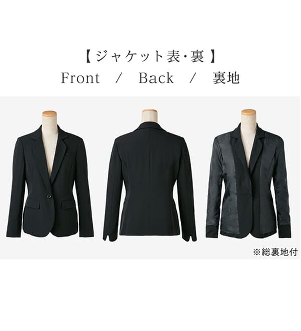 alotta（アロッタ）の「【２点セット】洗える！多機能セットアップ＜７号～２３号＞（パンツスーツ）」｜詳細画像