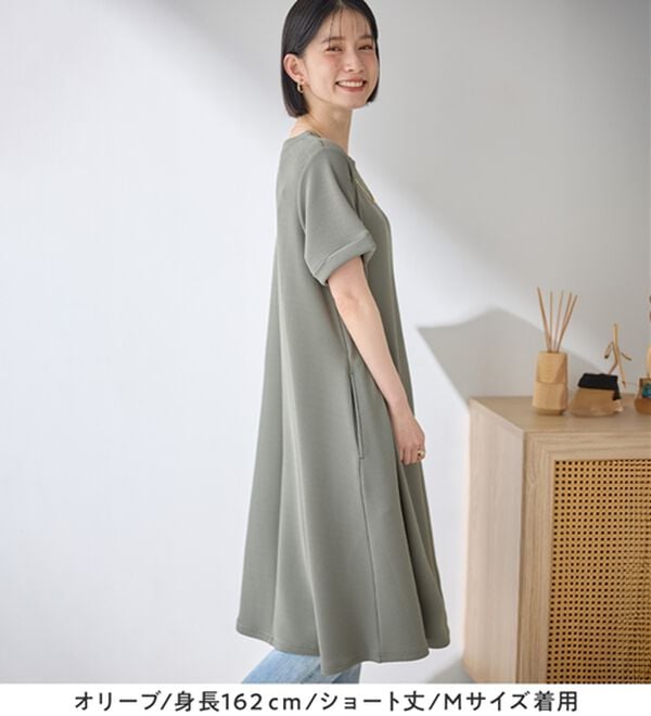 「ひんやり＆シワになりにくい　丈が選べる！エンボス素材Ａラインワンピース（カットソーワンピース）」｜詳細画像