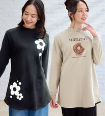 BELLUNA（ベルーナ）の「【メルティポンチ】プリントチュニック（チュニック）」