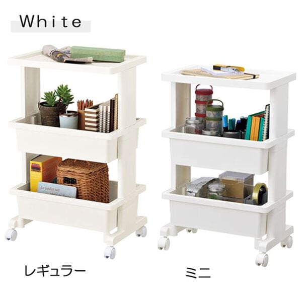 iellio（イエリオ）の「日本製リセ　テーブルワゴン３段＜キッチンワゴン・バスケットトローリー・ラック・省スペース・小物収納＞（リビング用品）」｜詳細画像