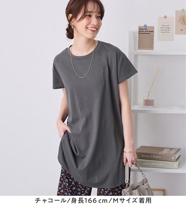 Viola e Viola（ヴィオラ エ ヴィオラ）の「ひんやり＆さらり綿混チュニックＴシャツ（チュニック）」｜詳細画像