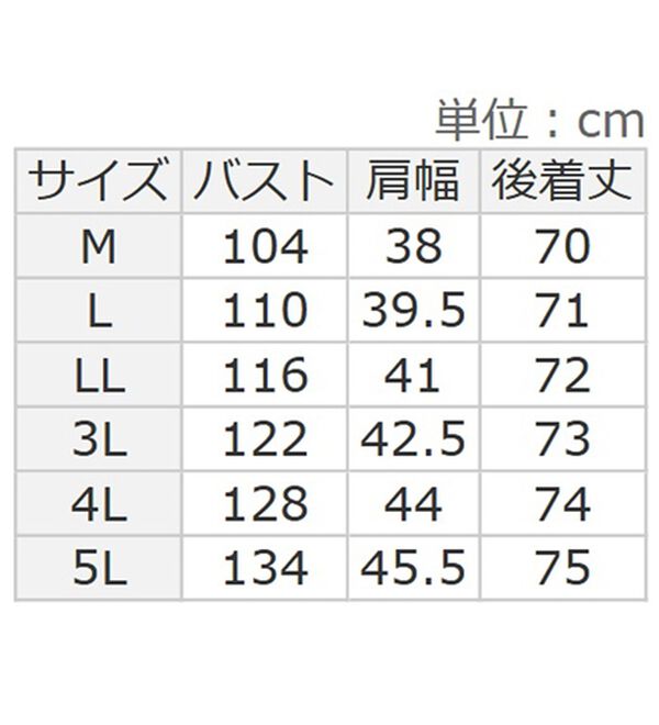 BELLUNA（ベルーナ）の「ホック付もこもこファーベスト（ベスト）」｜詳細画像