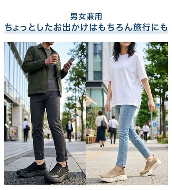 「＜ＨＥＡＤ＞リカバリーシューズ（メンズスリッポン）」｜詳細画像
