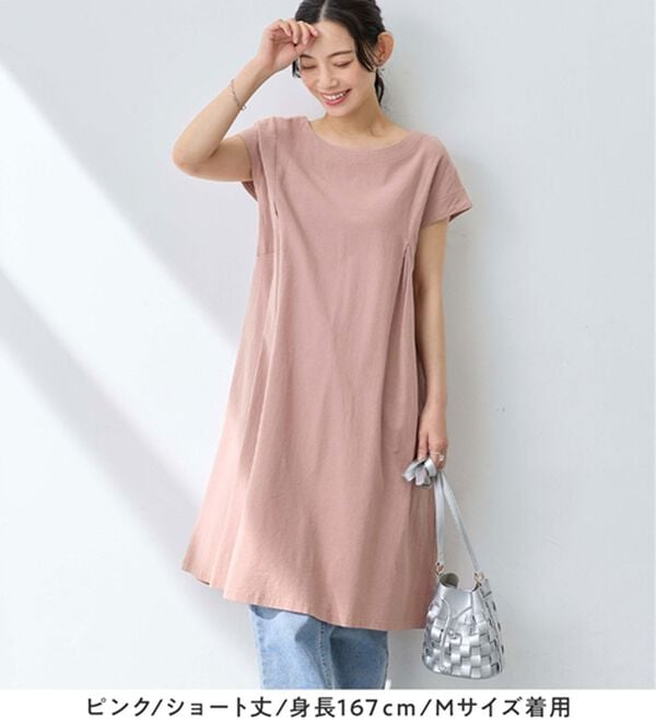 Viola e Viola（ヴィオラ エ ヴィオラ）の「【選べる２丈】綿１００％タック使いワンピース＜Ｓ～４Ｌ＞（チュニックワンピース）」｜詳細画像