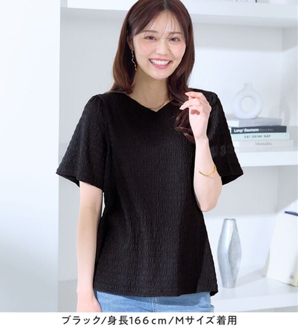 alotta（アロッタ）の「ぽこぽこ映え！フレア袖トップス（カットソー）」｜詳細画像