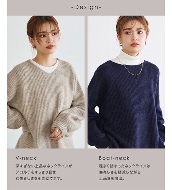 Pierrot（ピエロ）の「【洗濯機で洗える】ネックが選べるふんわりボリューム袖ニット（ニット・セーター）」｜詳細画像