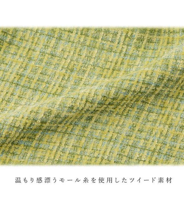 RANAN（ラナン）の「ツイードワイドパンツ（フルレングスパンツ）」｜詳細画像