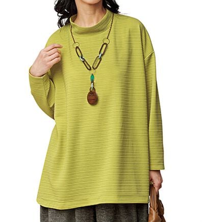 BELLUNA（ベルーナ）の「リップル素材裾ラウンドプルオーバー（カットソー）」