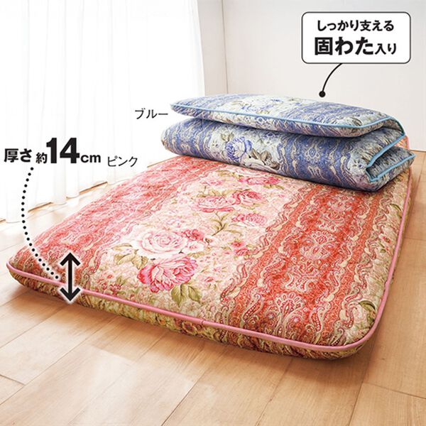 「日本製５層式ウルトラボリューム敷布団（敷布団）」｜詳細画像