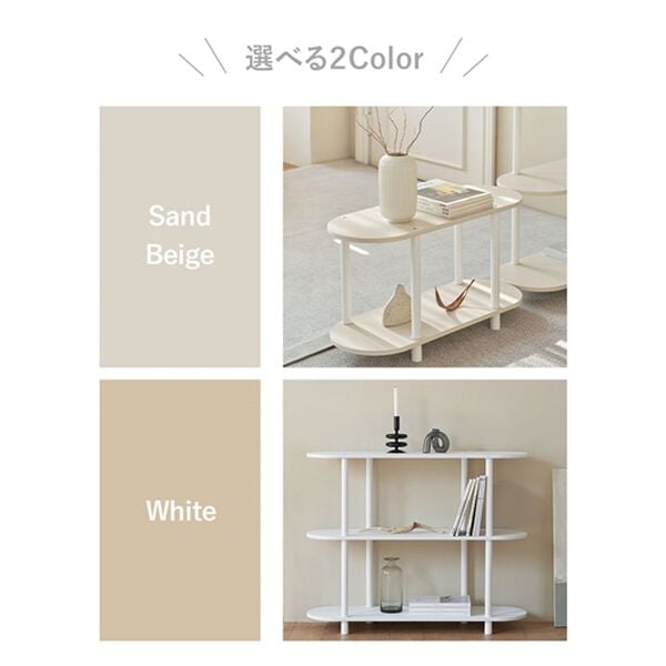 iellio（イエリオ）の「Ｒｏｏｍｎｈｏｍｅモノ組立式棚＜オープンラック・収納棚・オープンシェルフ・ラック・韓国インテリア＞（リビング収納）」｜詳細画像