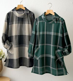 BELLUNA（ベルーナ）の「【２枚組】刺し子素材かっぽうチュニック（ホームウェア）」｜詳細画像