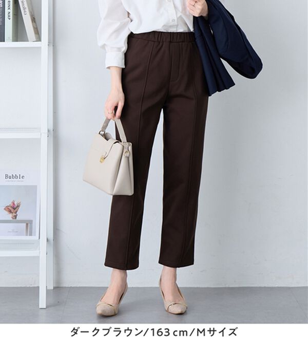 alotta（アロッタ）の「あったか裏起毛テーパードパンツ（テーパードパンツ）」｜詳細画像