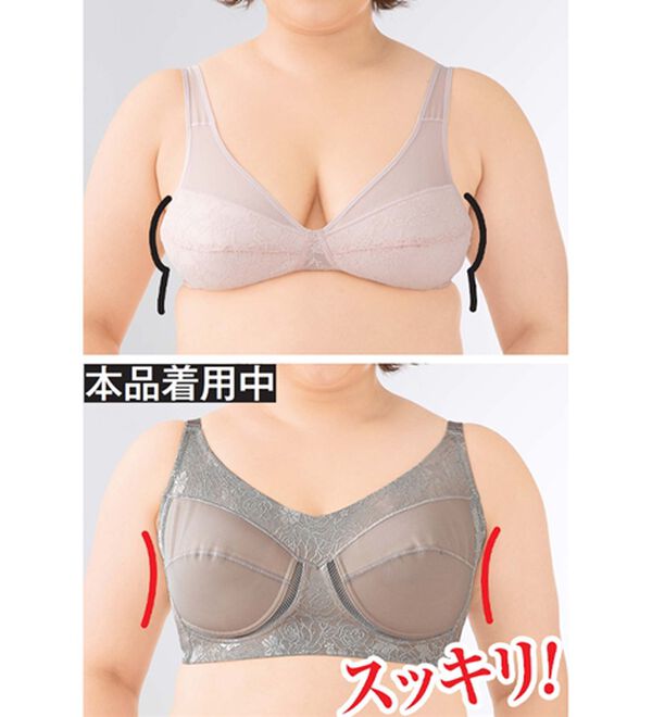 LAVIENNE（ラヴィエンヌ）の「【３色組】グラマーさんの軽やかクールフィットブラ（ブラジャー）」｜詳細画像