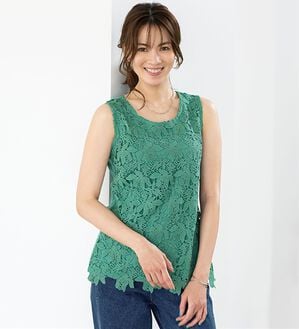 BELLUNA（ベルーナ）の「こっそり汗対策！抗菌防臭レース使いタンクトップ（タンクトップ・キャミソール）」｜ミント