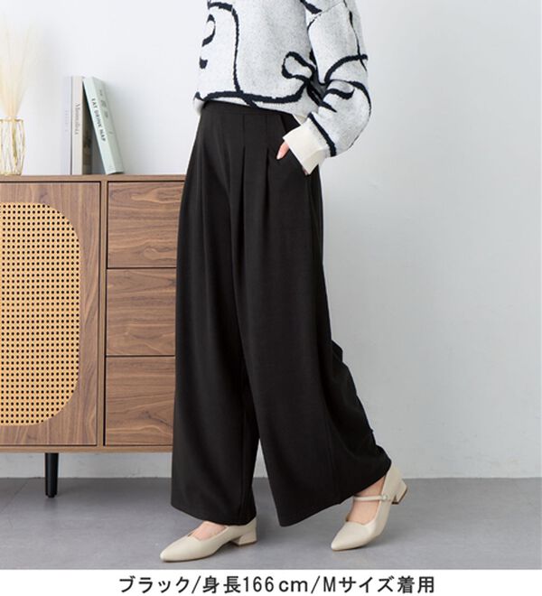 alotta（アロッタ）の「マシュマロのような肌触り！新定番パンツ（ワイドパンツ・ガウチョ）」｜詳細画像