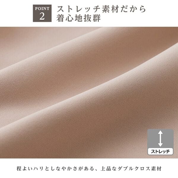 GeeRA（ジーラ）の「【２点セット】ロングジレセットアップスーツ（パンツスーツ）」｜詳細画像