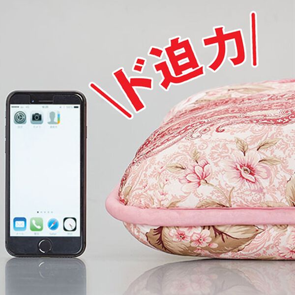 「日本製５層式ウルトラボリューム敷布団（敷布団）」｜詳細画像