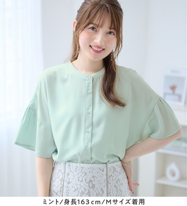 alotta（アロッタ）の「バンドカラーフレアー袖ブラウス（ブラウス）」｜詳細画像