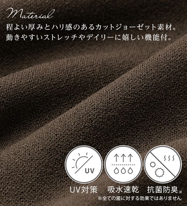 alotta（アロッタ）の「ハイウエストマキシ丈フレアスカート（ロングスカート）」｜詳細画像