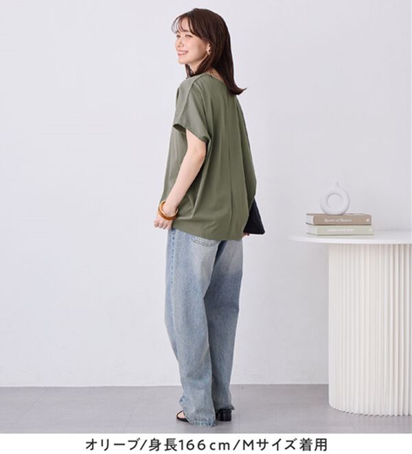 Viola e Viola（ヴィオラ エ ヴィオラ）の「ひんやり！美人シルエット叶えるドルマントップス（カットソー）」｜詳細画像