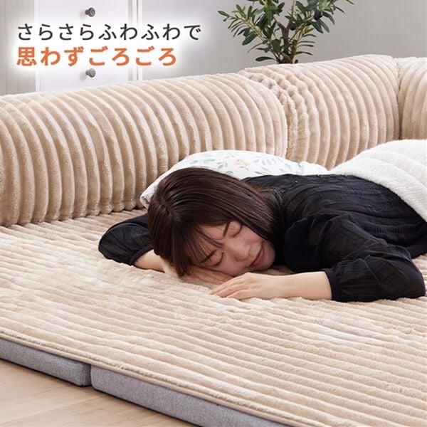 iellio（イエリオ）の「ゆったり・まったりクッション一体型ラグ専用カバー（ラグ）」｜詳細画像