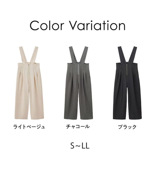 GeeRA（ジーラ）の「フロントジップハイウエストサロペット（オールインワン）」｜詳細画像