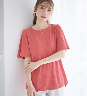 alotta（アロッタ）の「【4つの機能付】ひんやりチューリップ袖ブラウスTシャツ（カットソー）」｜詳細画像