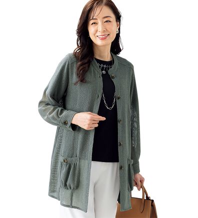 ルフラン（ルフラン）の「スラブメッシュアンサンブル（アンサンブル）」