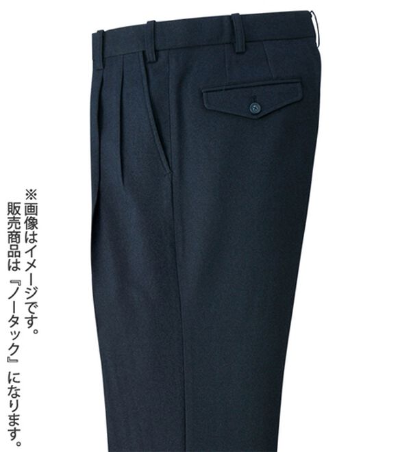 裾上げ済裏起毛すっきりシルエットスラックス ノータック - ベルーナ