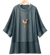 ルフラン（ルフラン）の「汗ジミ対策！ちょいかわプルオーバー（カットソー）」