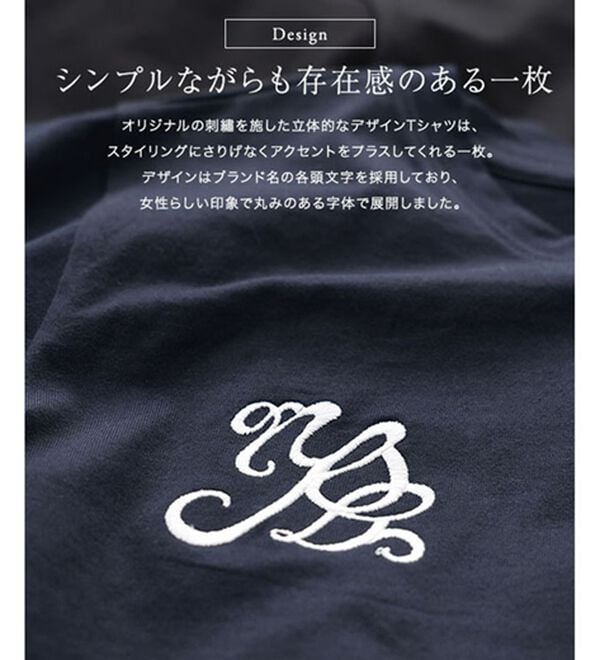 Pierrot（ピエロ）の「シルケット刺繍Ｔシャツ（Tシャツ）」｜詳細画像