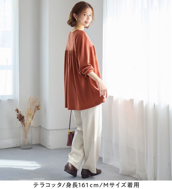 Viola e Viola（ヴィオラ エ ヴィオラ）の「なめらかポンチ　キーネックチュニック（チュニック）」｜詳細画像