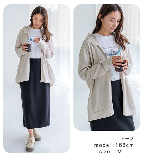 BELLUNA（ベルーナ）の「【接触冷感】絶対に焼けたくない！後プリーツＵＶパーカー（パーカー）」｜詳細画像