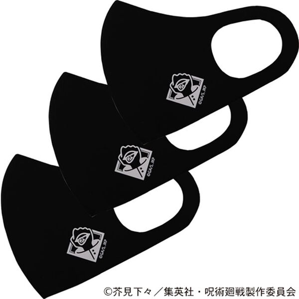 「呪術廻戦スポーツ素材マスク【大人用３枚組】（衛生用品・マスク）」｜虎杖悠仁