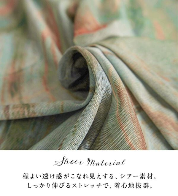 BELLUNA（ベルーナ）の「【重ね着インナー】シアー素材ハイネックインナープルオーバー（カットソー）」｜詳細画像