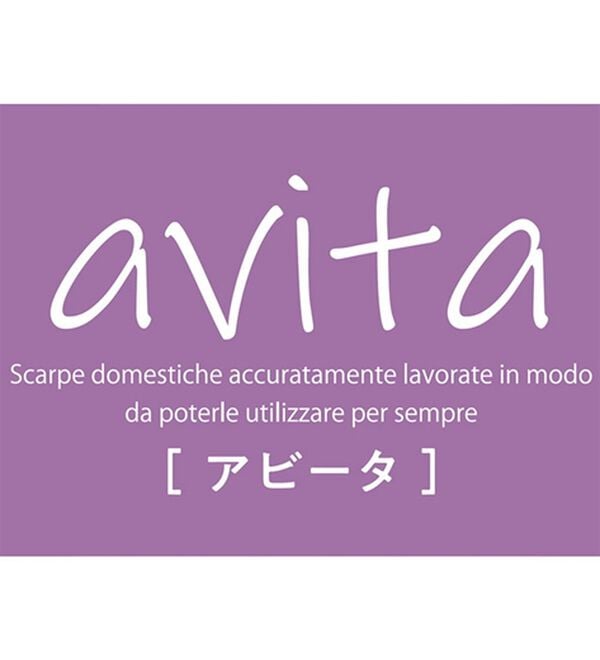 ルフラン（ルフラン）の「アビータ　サイドレースアップ　配色カジュアルシューズ（スニーカー）」｜詳細画像