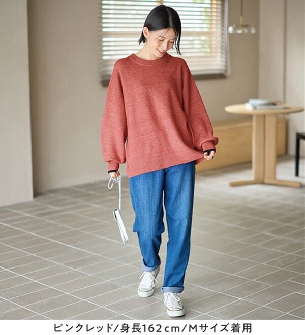 Viola e Viola（ヴィオラ エ ヴィオラ）の「洗えるもちもち　ゆるニットプルオーバー（ニット・セーター）」｜詳細画像