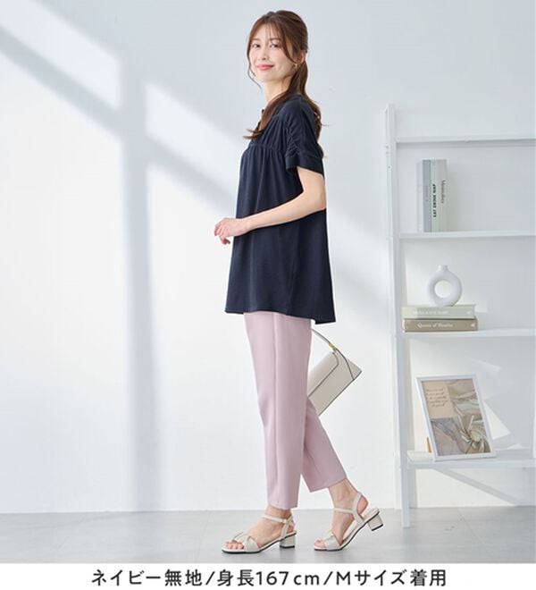 alotta（アロッタ）の「さらっと軽い綿混ストライプギャザーチュニック（チュニック）」｜詳細画像