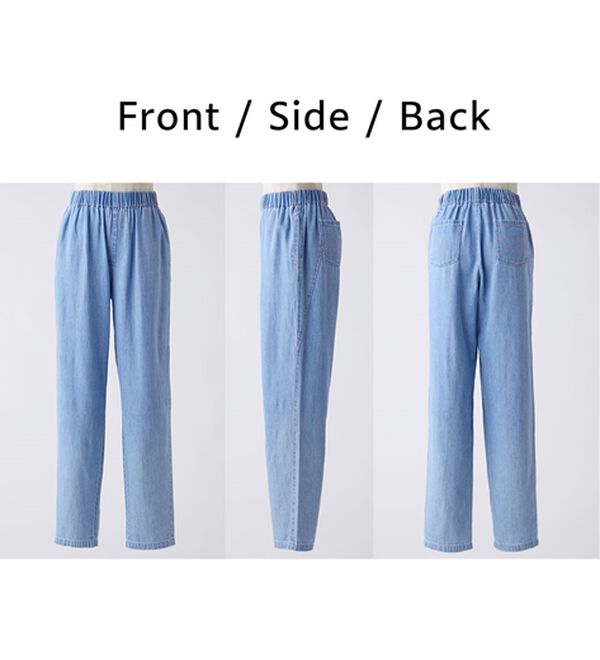 BELLUNA（ベルーナ）の「綿麻デニムすっきり見えゆるパンツ（フルレングスパンツ）」｜詳細画像