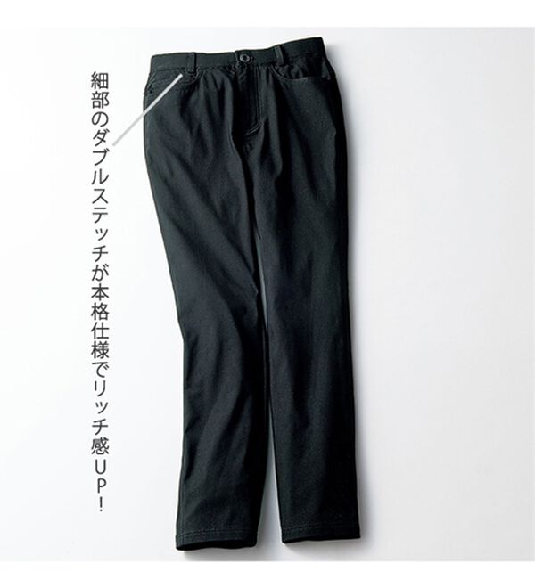 VINNO（ヴィノ）の「スマホポッケ付のびのび裏起毛スリムパンツ（フルレングスパンツ）」｜詳細画像