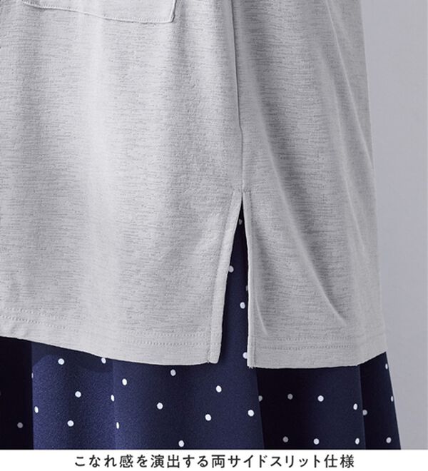 alotta（アロッタ）の「【選べる丈】さらっと軽いサマーカーディガン（その他カーディガン）」｜詳細画像