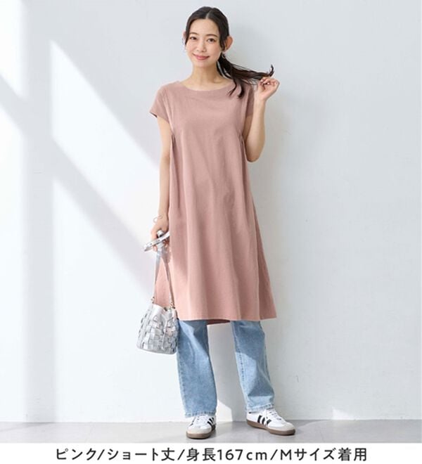 Viola e Viola（ヴィオラ エ ヴィオラ）の「【選べる２丈】綿１００％タック使いワンピース＜Ｓ～４Ｌ＞（チュニックワンピース）」｜詳細画像