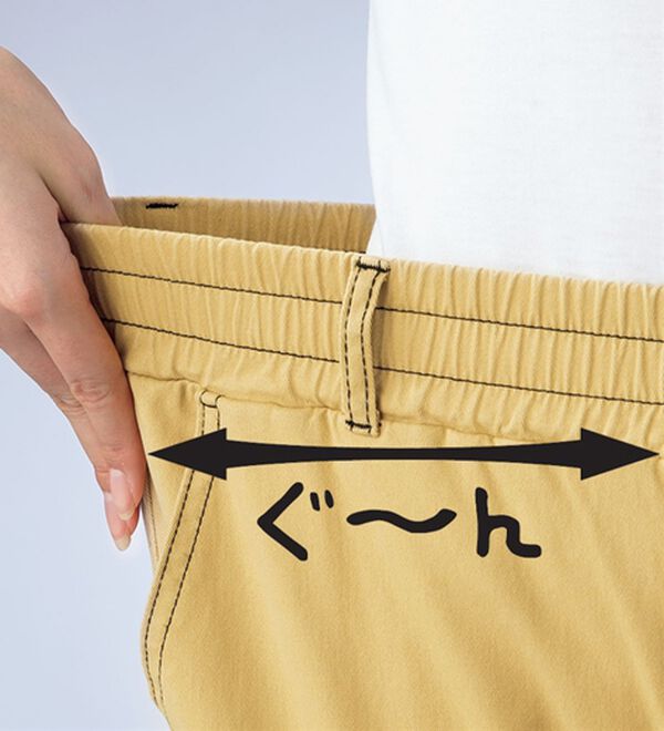 ルフラン（ルフラン）の「ラクばきコットン混パンツ＜ポプル＞（フルレングスパンツ）」｜詳細画像