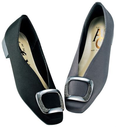 BELLUNA（ベルーナ）の「＜日本製＞美ラインエレガントパンプス（パンプス）」